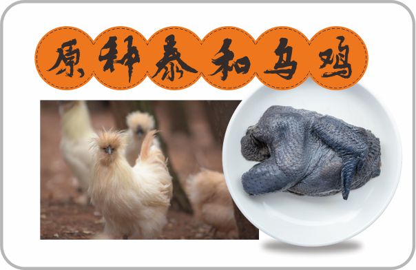 谈球吧买球:新闻特写：好呷！真好呷！一口酱板鸭让台湾青年狠狠爱上湖南！